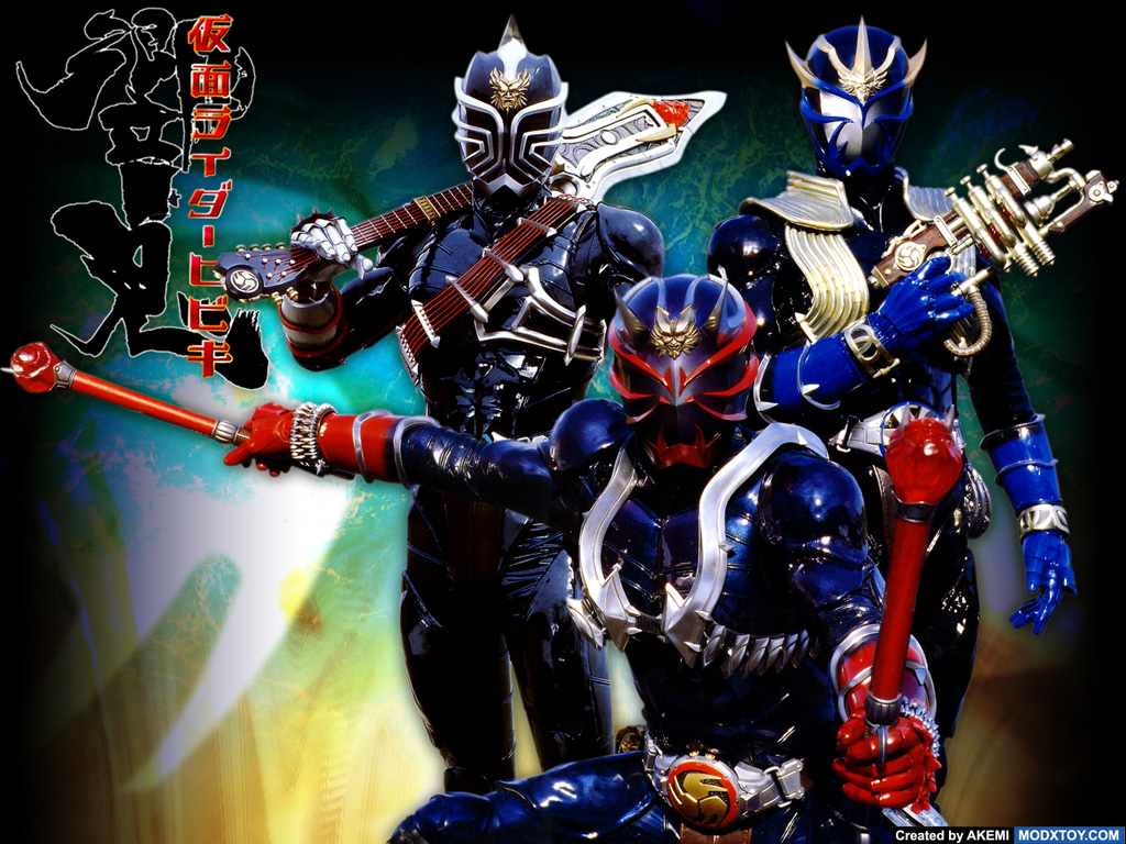 Download this Kamen Rider Hibiki Second Half picture